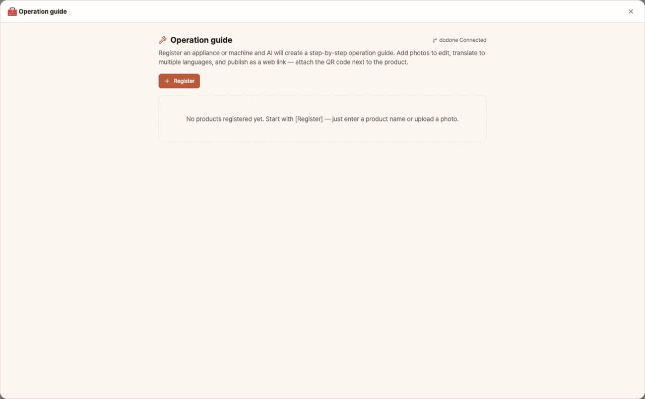 Guide d'utilisation — Écran d'accueil de l'application